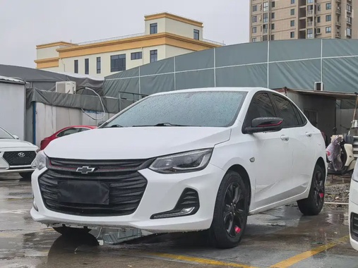 Chevrolet Cavalier 2020