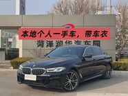 BMW 5 Series 2024