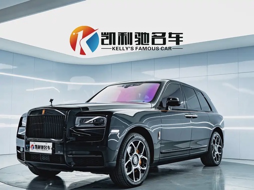 Rolls-Royce Cullinan 2021