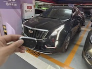 Cadillac XT5 2023