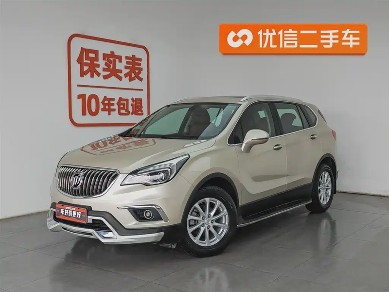 Buick Envision Plus