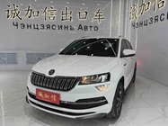 Skoda Karoq 2022