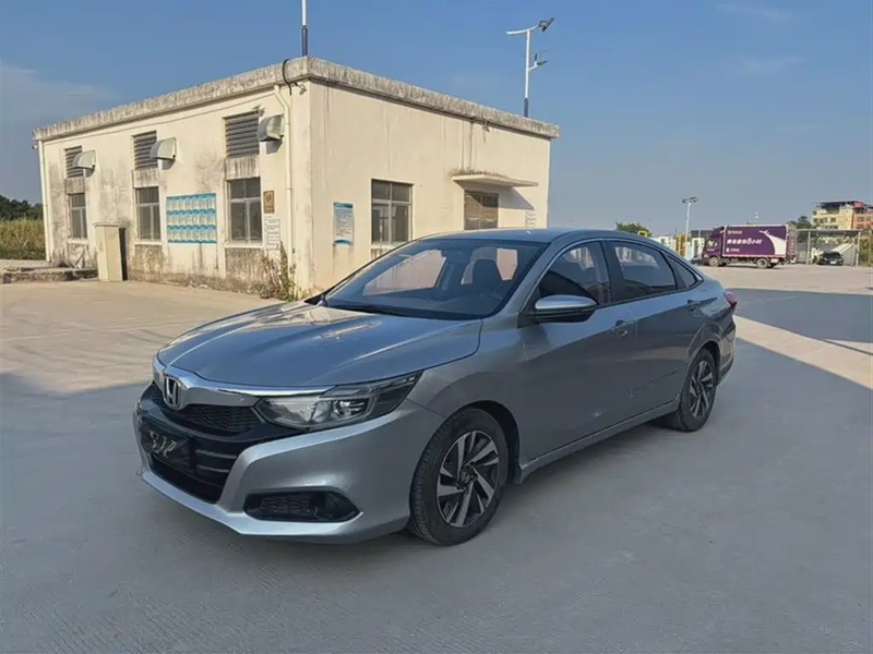 Honda Crider