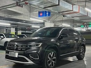 Volkswagen Tayron 2022