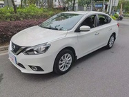 Nissan Sylphy 2022