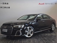 Audi A8 2023