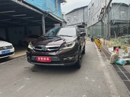 BYD S7 2016