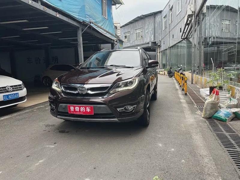 BYD S7