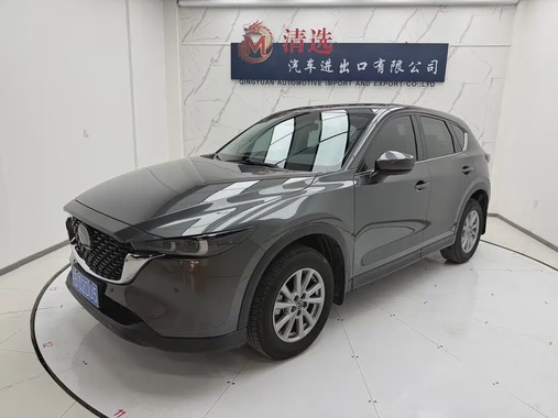 Mazda CX-5 2023
