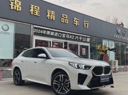 BMW X2 2024