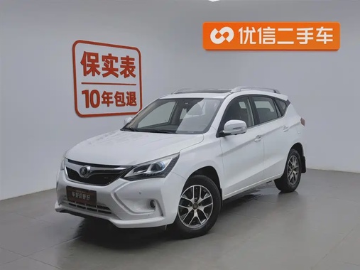 BYD Song 2016