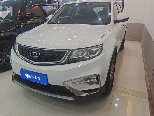 Geely Boyue 2021