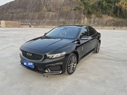 Geely Xingrui 2021