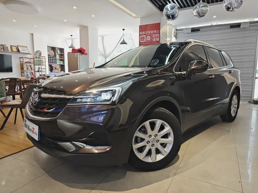 Chevrolet Plus 2020
