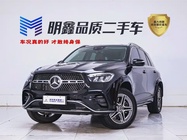 Mercedes-Benz GLE-Class 2024