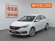 Chery Arrizo 5 2017