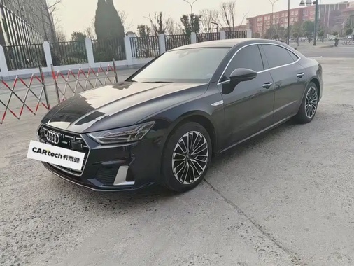 Audi A7 2024