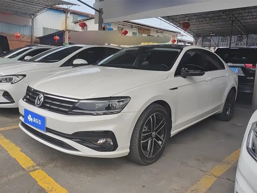 Volkswagen Lamando 2024