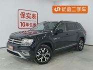 Volkswagen Teramont 2019