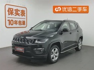 Jeep Compass 2018