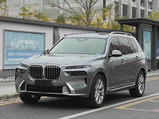 BMW X7 2023