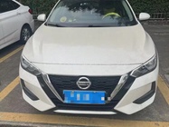 Nissan Sylphy 2020