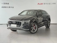 Audi Q8 2020