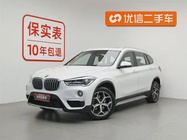 BMW X1 2018