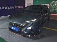 Changan UNI-T 2023
