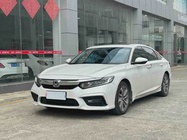 Honda Inspire 2021