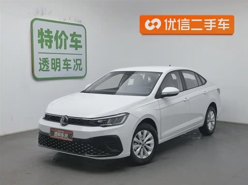 Volkswagen Lavida 2024