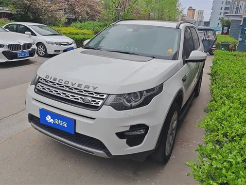 Land Rover Discovery Sport 2019