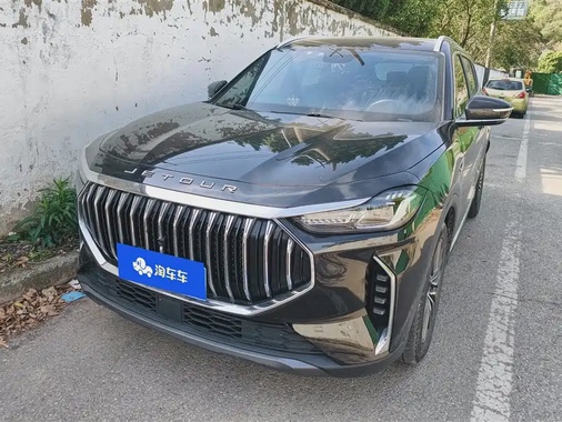 Jetour X70 PLUS 2023