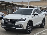 Changan CS85 2019
