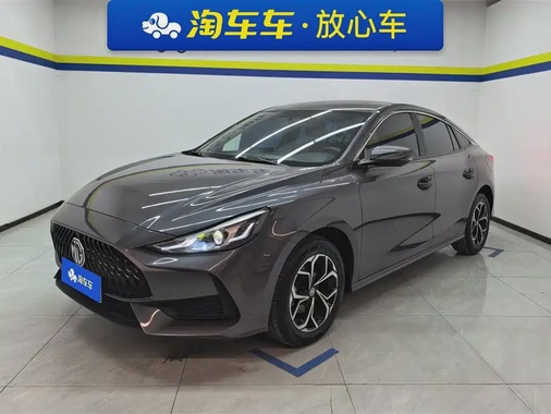 MG MG5 2023