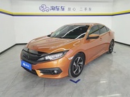 Honda Civic 2017