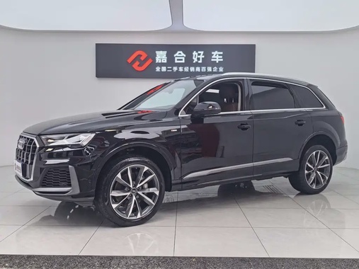 Audi Q7 2023