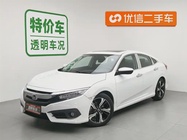Honda Civic 2017