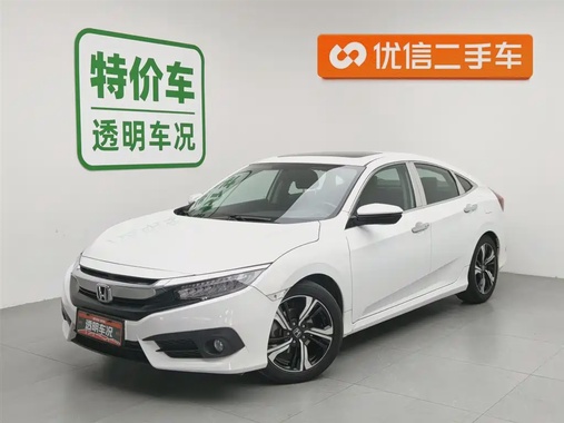 Honda Civic 2017
