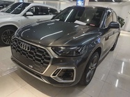 Audi Q5 2022