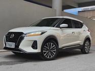 Nissan Kicks 2023