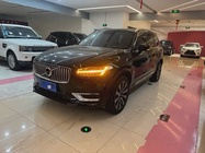 Volvo XC90 2020