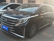 GAC M8 2021