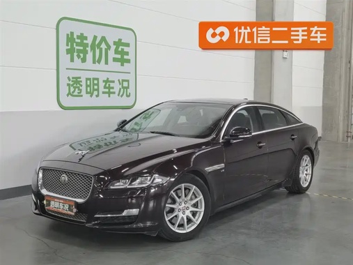 Jaguar XJ 2017
