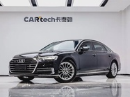Audi A8 2021