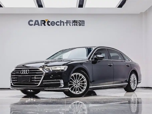 Audi A8 2021