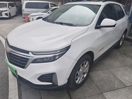 Chevrolet Equinox 2020