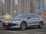 Volkswagen Lamando 2022