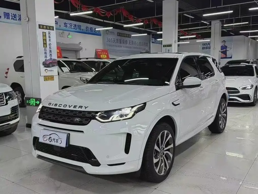 Land Rover Discovery Sport 2022