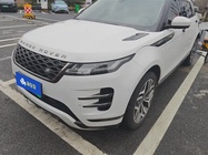 Land Rover Evoque 2023